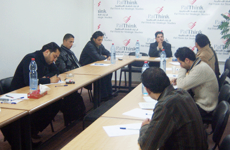 Photo of A Session on Reconciliation With University Students