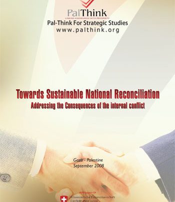 Photo of Towards Sustainable National Reconciliation