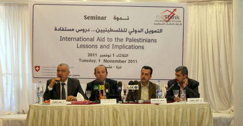 Photo of International Aid to Palestine, Lessons and Implications