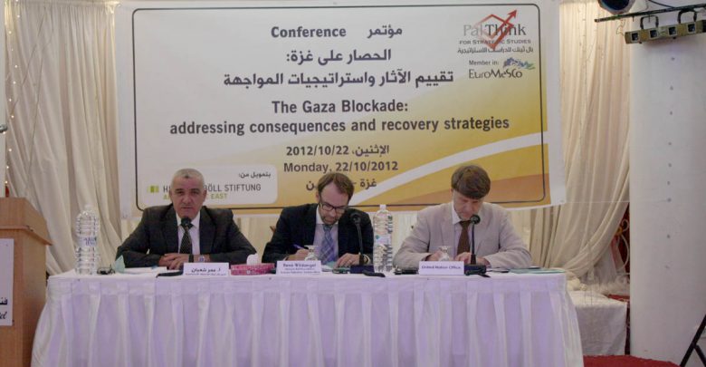 Photo of A Conference on “The Gaza Blockade: Addressing Consequences and Recovery Strategies”