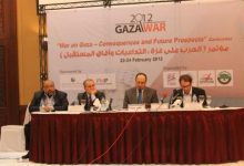 Photo of Conference "War on Gaza – Consequences and Future Prospects"