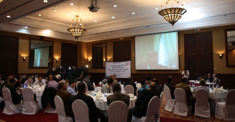 Photo of Seminar "Relations Between the Gaza Strip / Palestine and the Arab Republic of Egypt", 27 March 2013