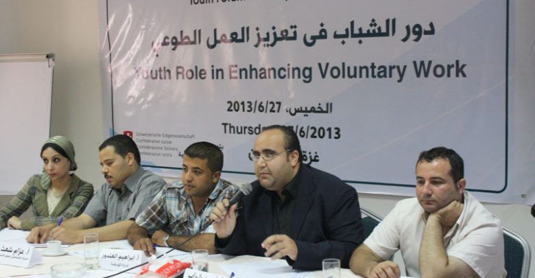 Photo of “Youth Role in Enhancing Voluntary Work”: A workshop organized by The Youth Forum for Unity and Tolerance
