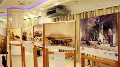 Photo of Photo Exhibition entitled: “Palestine Through The Eyes of Orientalists”