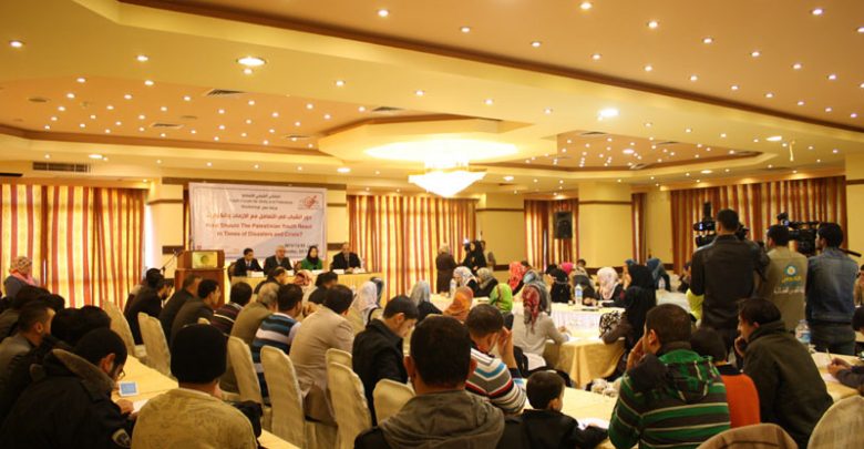 Photo of Workshop on: “How Should the Palestinian Youth React In Times of Disasters and Crisis?”