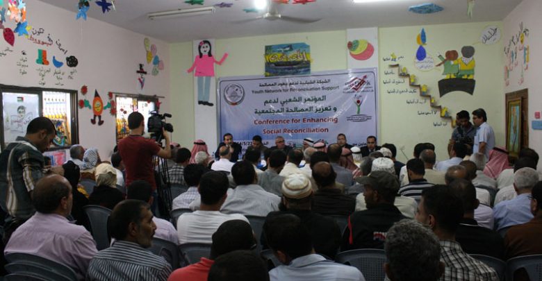 Photo of Pal-Think Supports a Number of Youth Initiatives Aiming at Enhancing Social Reconciliation in Gaza