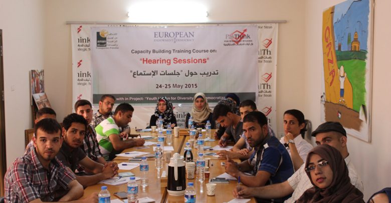 Photo of TRAINING SESSION “HEARING SESSIONS”