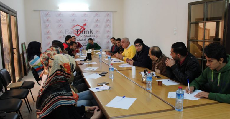 Photo of Youth Coalition for Reconciliation and Democracy (YCRD) held meeting entitled “How People View Democracy”