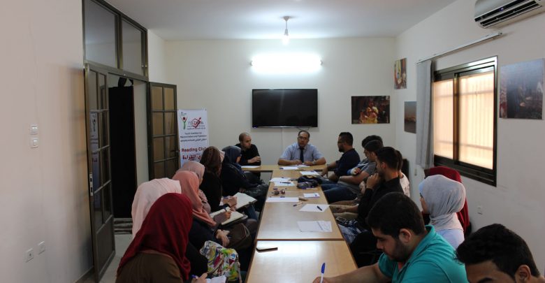 Photo of Youth Coalition Holds First English Club Meeting