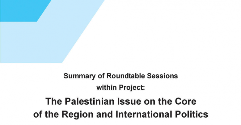 Photo of Booklet "The Palestinian Issue on the core of the Region and International Politics"