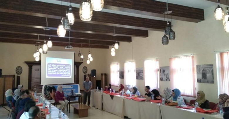 Photo of The Palestinian Center for Communication and Development Policy launches the Palestinian Youth Constitution