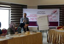 Photo of Pal-Think Concludes its Training Program in Ramallah and Gaza City