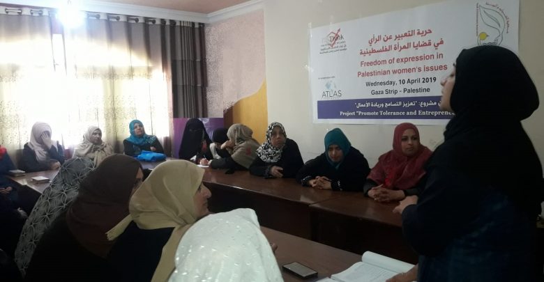Photo of Lecture “The Freedom of Expression of Opinion on the Issues of the Palestinian Women”