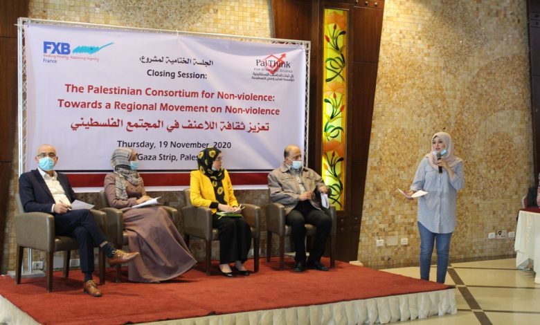 Photo of Closing Session: The Palestinian Consortium for Non-Violence: Towards a Regional Movement Project