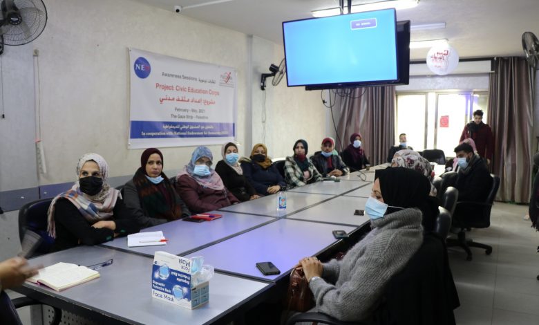 Photo of The Civil Education Board in PalThink is conducting an awareness-raising meeting on gender-based violence at the Alumni Association.