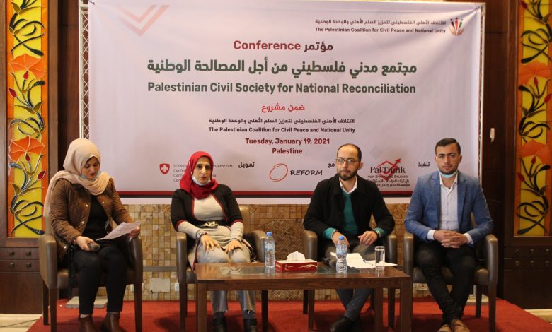 Photo of “Civil Society for National Reconciliation” conference.