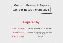 Photo of Guide of Gender-based research papers