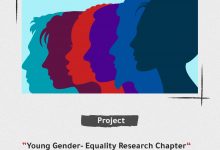 Photo of New Release: Youth creativity: Gender’s Issues