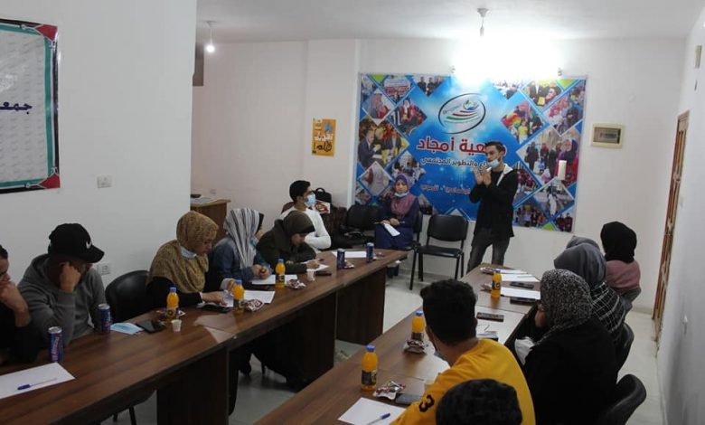 Photo of Pal-Think’s Civic Education Forum Conducted Awareness-raising Meetings on Human Right, Democracy and The Palestinian Electoral System.