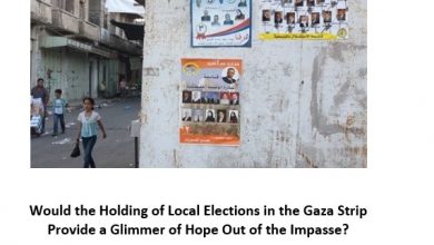 Photo of Would the Holding of Local Elections in the Gaza Strip Provide a Glimmer of Hope Out of the Impasse? 