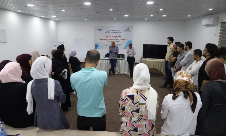 Photo of PalThink launches second training course of “Building tomorrow’s Leaders for Palestine” program