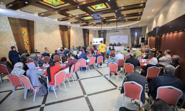 Photo of PalThink holds “Palestinian Civil Society for National Reconciliation” conference
