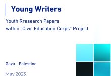 Photo of “YOUNG WRITERS”, a new publication for Pal-Think