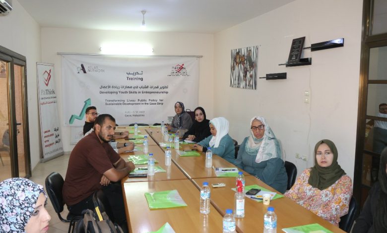 Photo of Pal-Think for Strategic Studies launched a training program titled “Developing Youth Capabilities in Entrepreneurship Skills