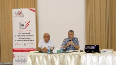 Photo of PalThink Academy Hosts Dr. Yasser Al-Ashqar to Discuss ‘Learning and Working in Europe’