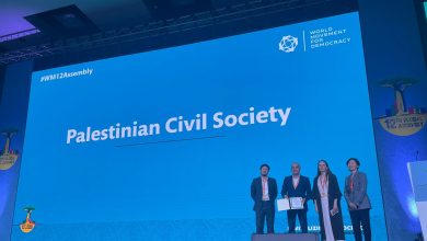 Photo of Pal-Think for Strategic Studies Receives the World Movement for Democracy Award in Recognition for its Civil Society Role