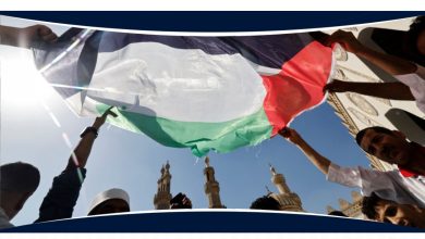 Photo of Working Paper: Toward a More Tolerant Society: Mechanisms Against Hate Speech and Intolerance – Gaza as a Model in the Context of War
