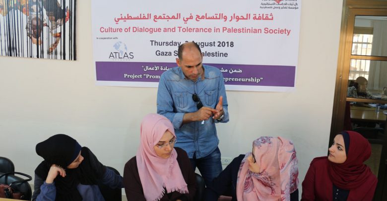 صورة محاضرة بعنوان ثقافة الحوار والتسامح في المجتمع الفلسطيني