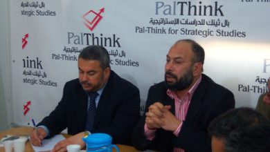 Photo of The Horizon of The Palestinian Dialogue Discussing The Palestinian  Dialogue’s Dimensions