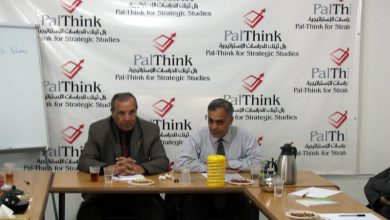 Photo of PalThink Holds A Roundtable Discussion, Addressing the Current  Situation in the Republic of Yemen
