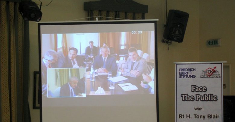 Photo of Third Session of Face the Public; Tony Blair: Significant Changes Regarding Gaza Blockade will be Noticed Soon
