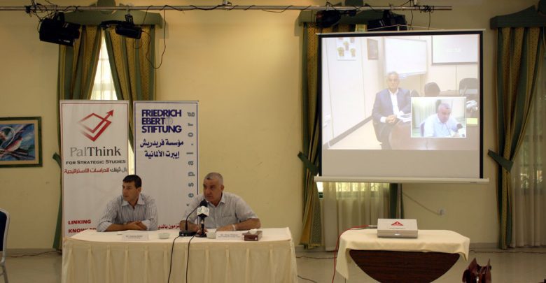 Photo of Fourth Session of Face the Public; The Executive Manager of  Electricity Company, Stated: "The Electricity Issue should be Totally Neutralized from the Conflict