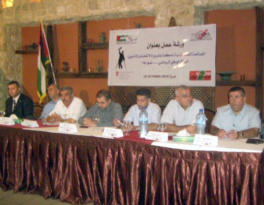 Photo of Sport Accord is a Step to Achieve the Palestinian Reconciliation