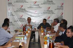 Photo of The Palestinian Think and Do Tank Group