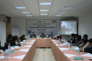 Photo of Seminar on "Promoting grass-roots and international efforts toward the risks of nuclear weapons in the Middle East and the problems of  proliferation"