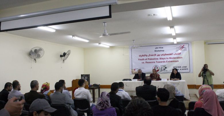 Photo of Seminar on: “Youth of Palestine: Ways to Moderation vs. Reasons for Extremism”