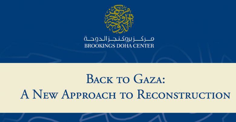 Photo of Back to Gaza: A New Approach to Reconstruction