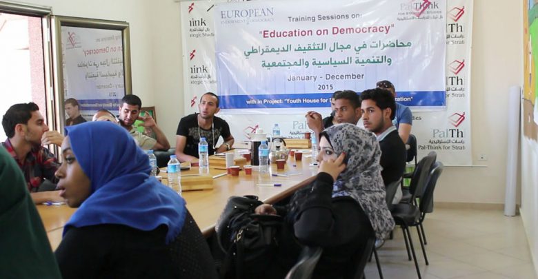 Photo of Session on “Death Penalty and Extrajudicial Execution”, targeting the Youth in Gaza