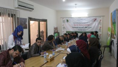 Photo of PHOTOS: TRAINING SESSION “SOCIAL ACCOUNTABILITY”