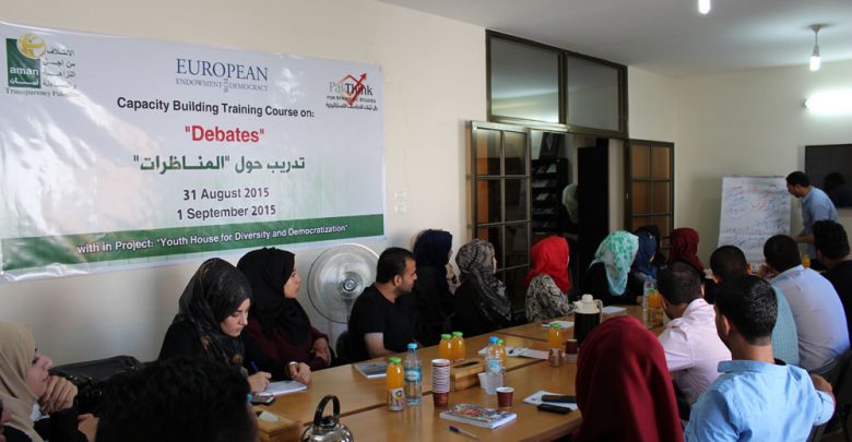 Photo of Training Session Entitled “Debates“