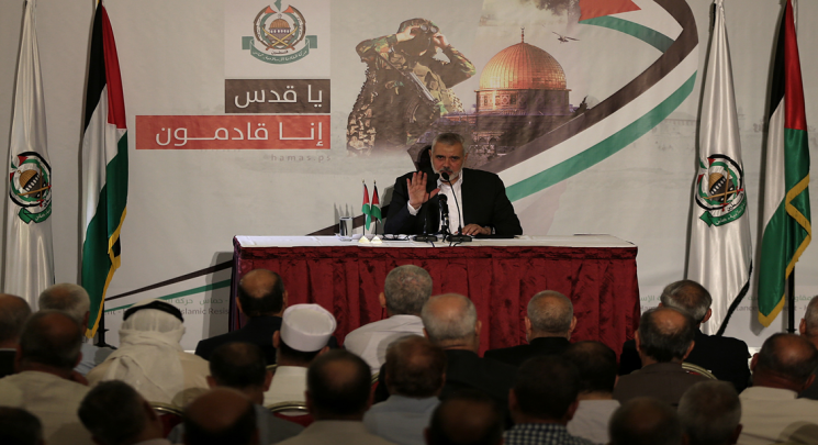 Photo of New Release: Gaza Possible Outcomes of Egypt, Hamas, and Dahlan Talks