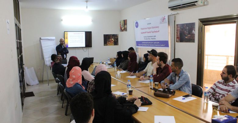 Photo of The 9th Seminar for the YPC- Palestinian Digital Diplomacy