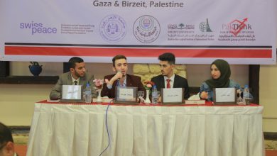 Photo of From Gaza and the West Bank: University Students Gather Towards A National Reconciliation
