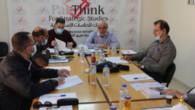 Photo of Pal-Think for Strategic Studies Holds Its Annual General Assembly Meeting