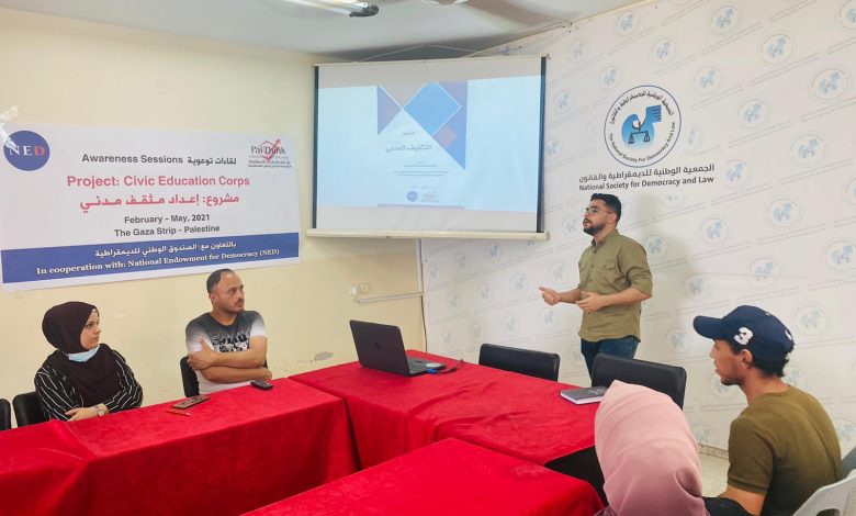 Photo of Pal-Think’s Civic Education Board Continues to conduct awareness-raising meetings on political participation, democracy and human rights issues