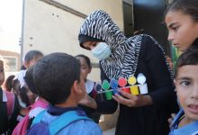 Photo of Basma Society concludes “Smile Week” in Gaza schools